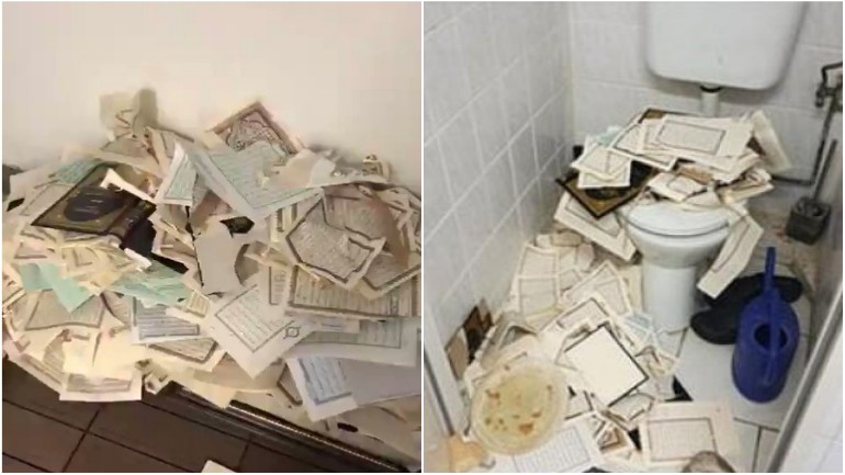 تمزيق خمسون مصحف ورمي بعضها في دورة المياه في مسجد بمدينة بريمن الألمانية