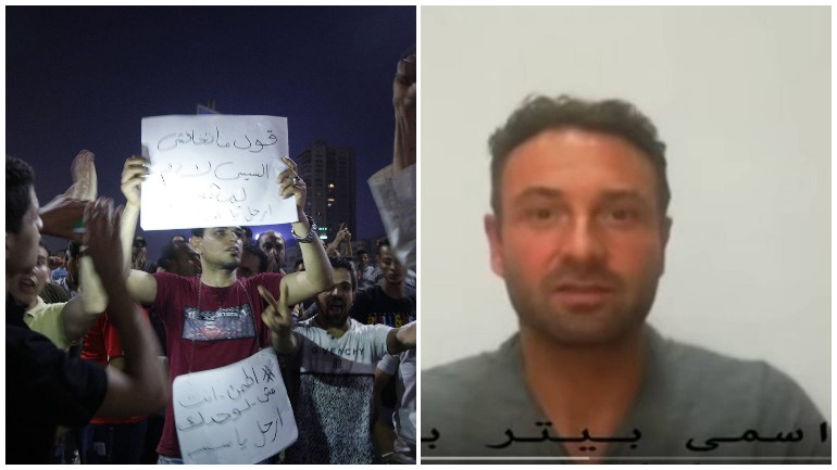 الشرطة المصرية تلقي القبض على سائح هولندي بزعم أنه كان يصور الإحتجاجات في ميدان التحرير