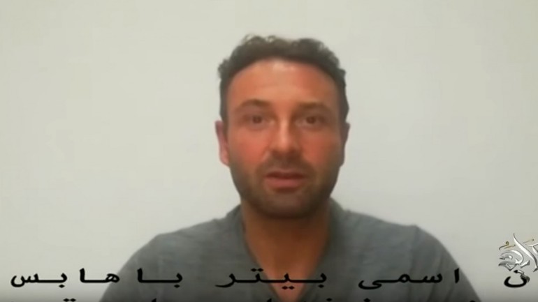 بيتر هابس الذي اعتقل في مصر بزعم أنه جاسوس: سيعود إلى هولندا اليوم