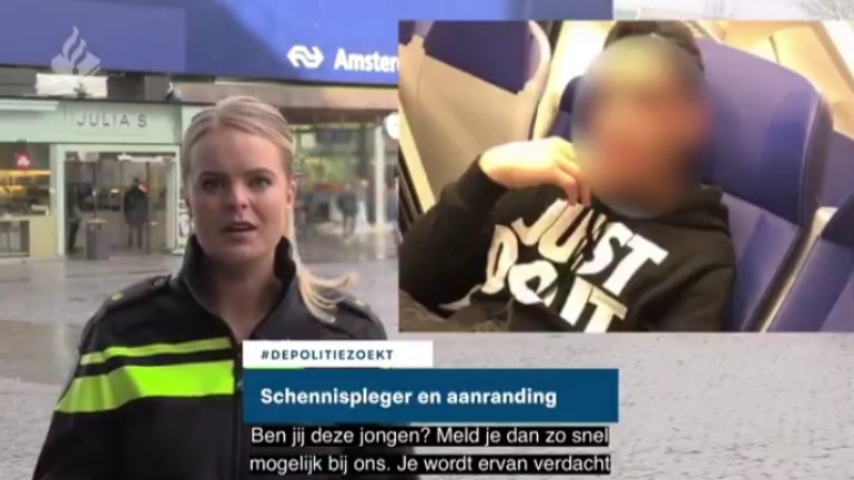 شرطة أمستردام تنشر فيديو لشاب قام بفعل فاضح في القطار وتدعوه لتسليم نفسه