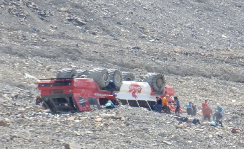تحطم حافلة سياحية في جبال روكي: ثلاثة قتلى وعدد من الجرحى