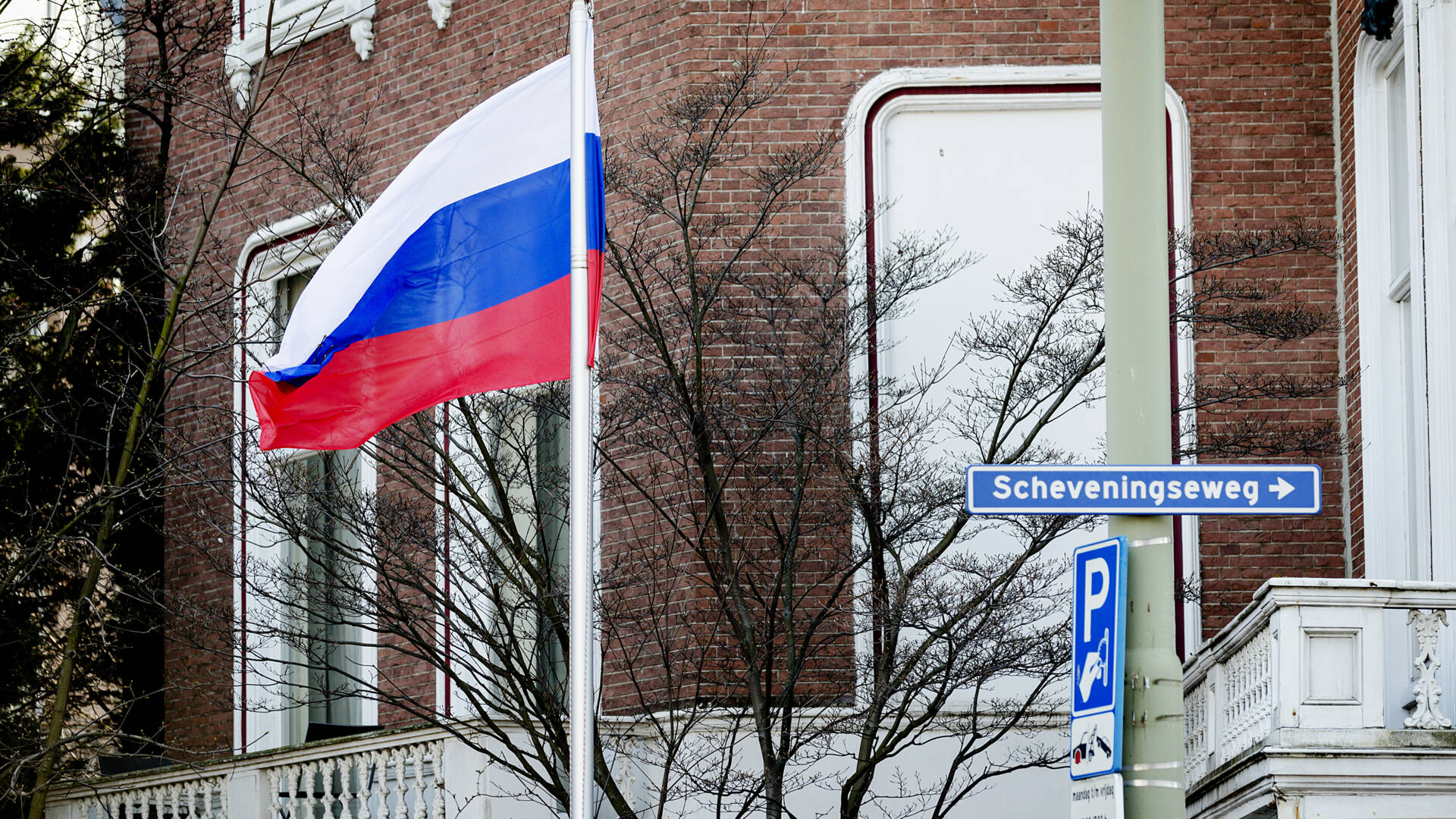 موسكو: معدات تعقب عُثر عليها في سيارة دبلوماسي روسي في هولندا