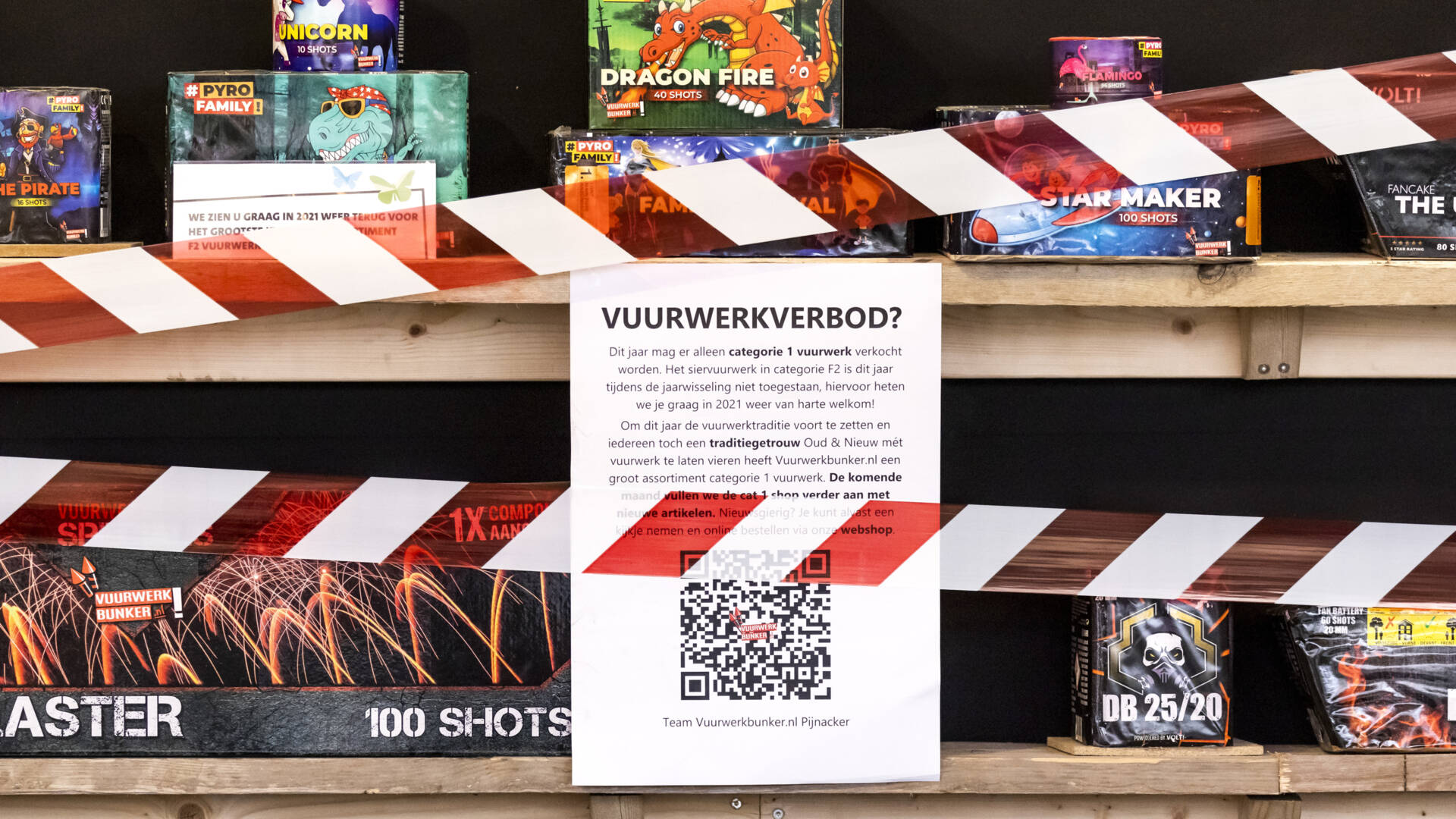 القضاء الهولندي: حظر بيع الألعاب النارية لا يزال ساري المفعول هذا العام