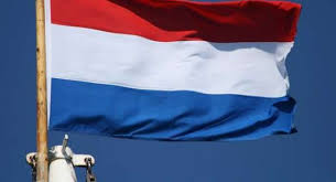 خطط الحكومة الهولندية لعام 2021