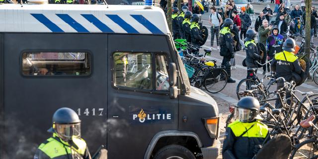 مظاهرات جديدة في ميدان المتحف في أمستردام، والشرطة تتدخل قبل وقوع أحداث شغب