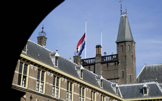 الانتخابات الهولندية - الغرفة الثانية - الحلقة الثلاثون - حزب Trots op Nederland