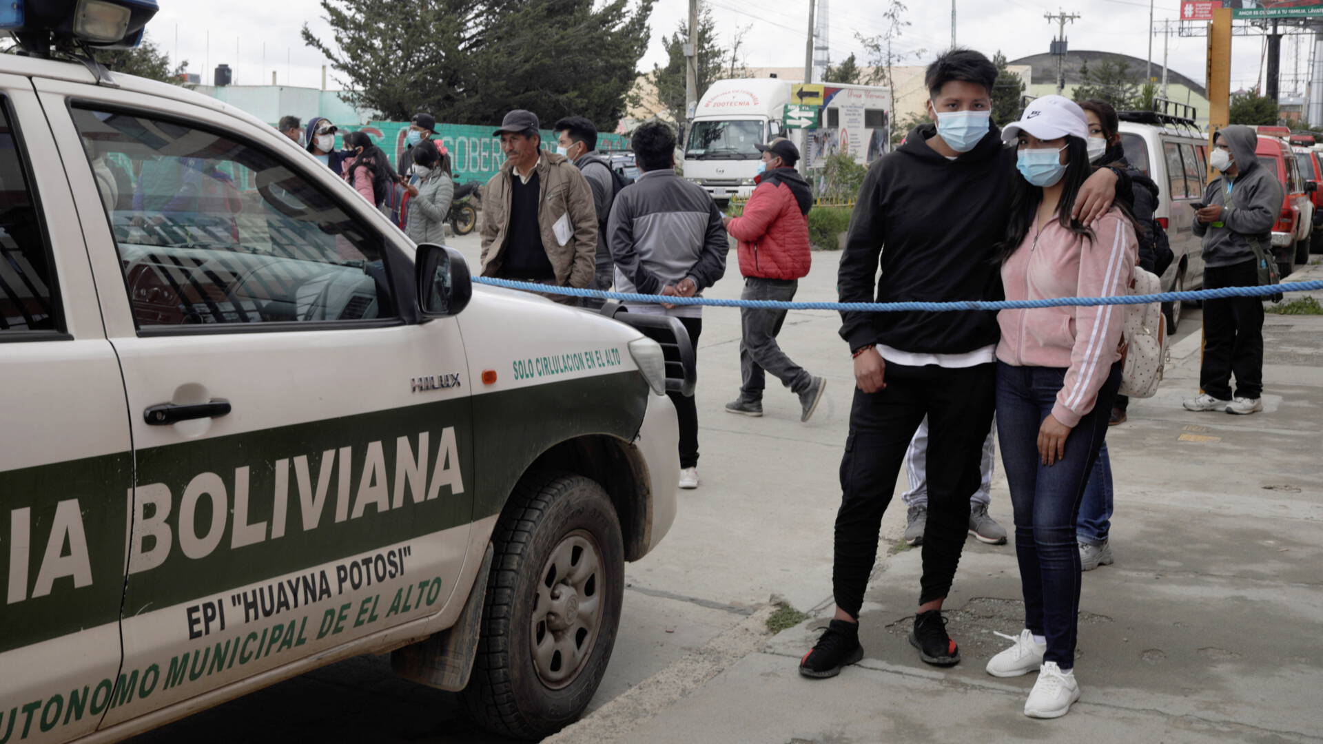 توفي سبعة طلاب بعد سقوطهم في مبنى جامعة بوليفيا