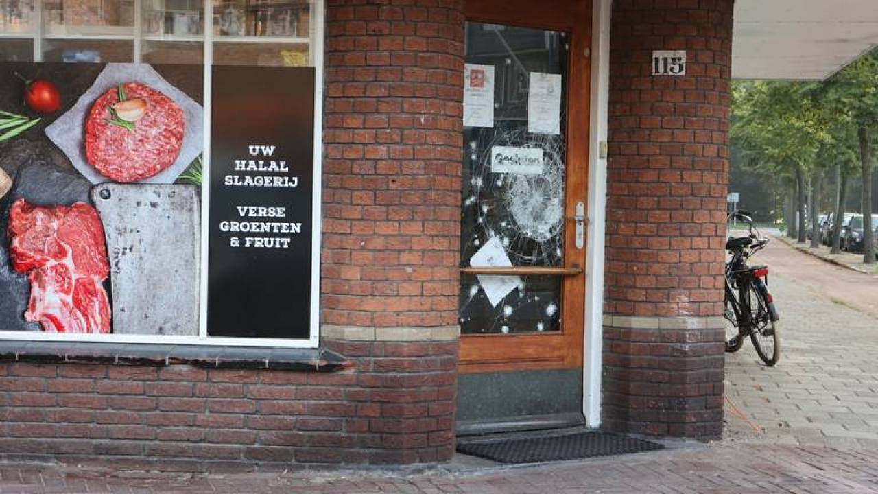 انفجار في محل جزار في Den Bosch وإخلاء 13 منزلاً