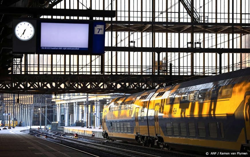 لا توجد قطارات حول محطة أمستردام المركزية في نهاية هذا الأسبوع