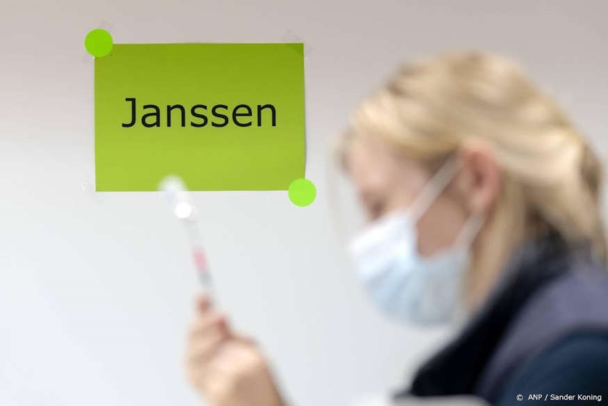 التهاب النخاع الشوكي أعراض جانبية جديدة للقاح كورونا Janssen
