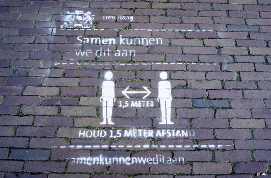 مسافة 1.5 متر إلزامية مرة أخرى في هولندا