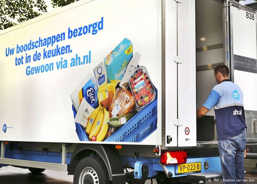 Picnic و Albert Heijn يوقفان التوصيل، وتطبيق الكود الأحمر في أجزاء معينة من هولندا