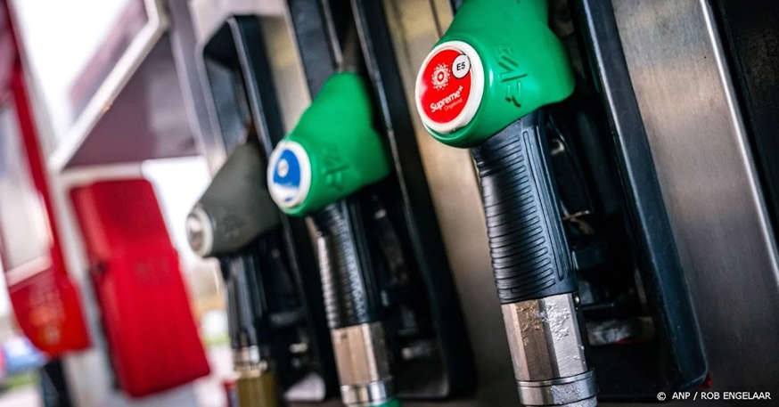 ارتفاع سعر البنزين مرة أخرى اليوم، وأسعار قياسية في المضخة في بلجيكا أيضاً