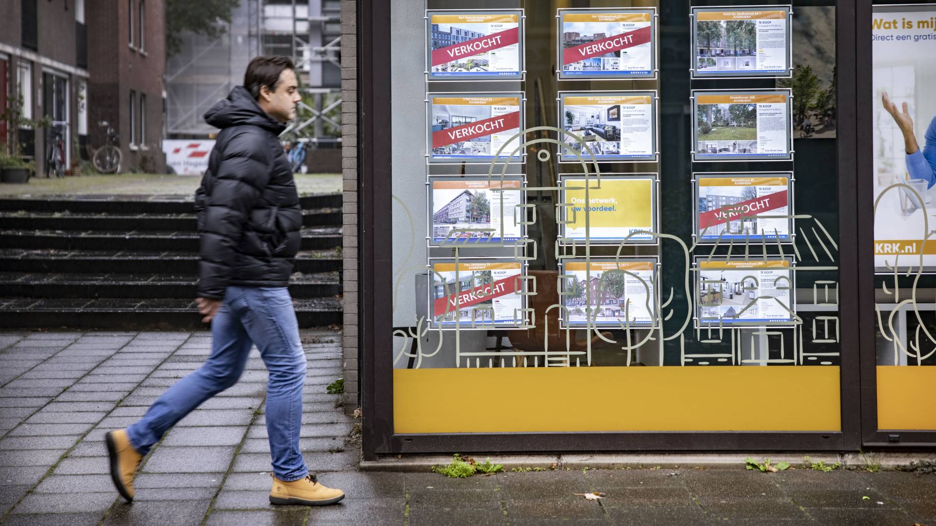جمعية العقارات: أسعار المنازل في هولندا انخفضت لأول مرة منذ فترة