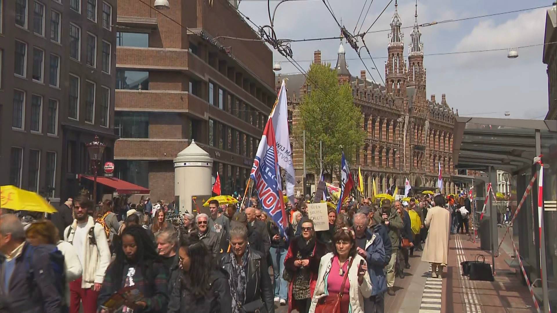 شارك أكثر من ألف شخص في مسيرة احتجاجية ضد روته في أمستردام