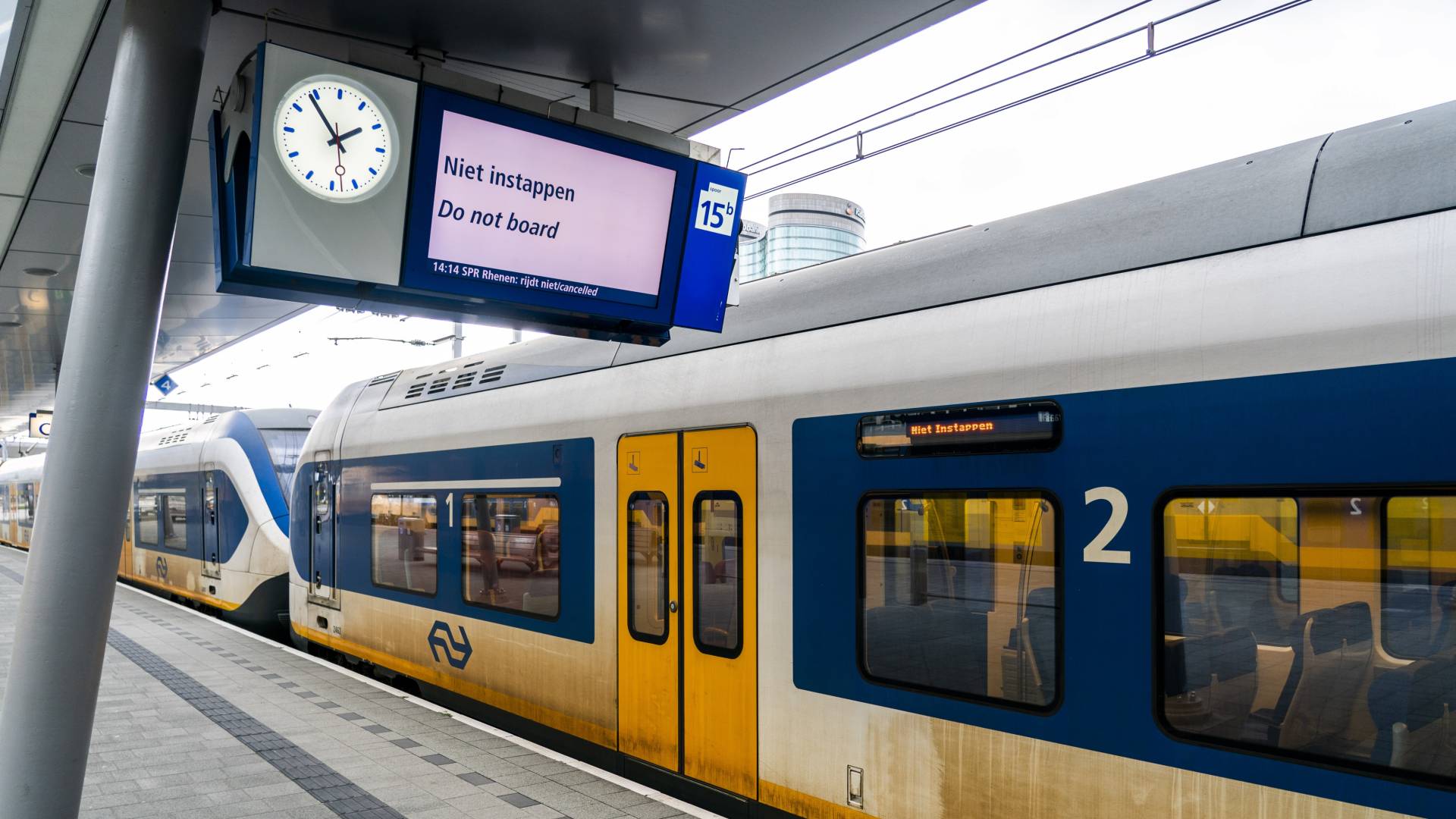 لا توجد قطارات بين أوتريخت والمير بسبب نقص الموظفين